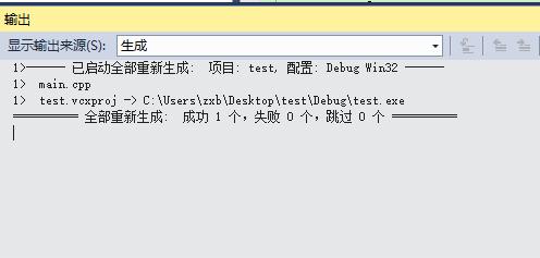 C語言怎樣接收double類型變量輸入