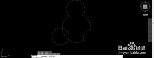 AutoCAD2013中如何用布爾運算命令