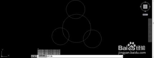 AutoCAD2013中如何用布爾運算命令