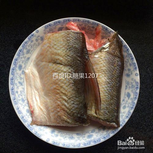 【糖果私房菜】紅燒魚塊