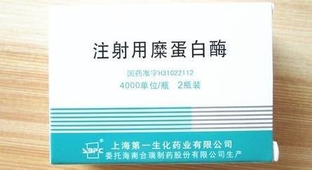 家庭用霧化器如何使用、治療咳嗽痰多？