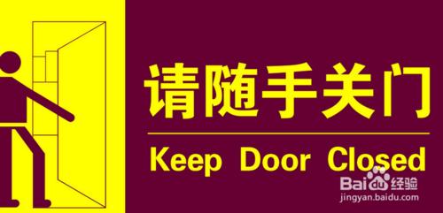 找工作面試有哪些注意事項？