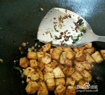 孜然炒豆腐的製作方法