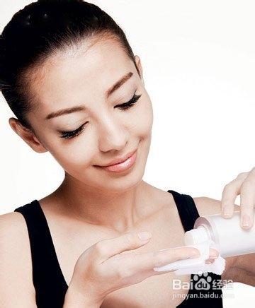 化妝棉的使用技巧，你學會了嗎