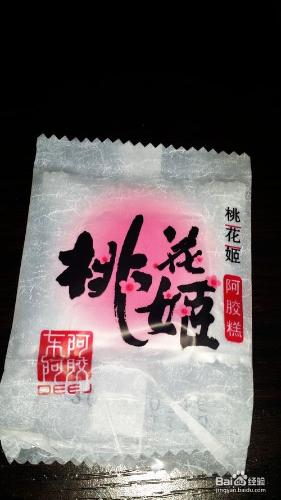 女孩子痛經怎麼辦