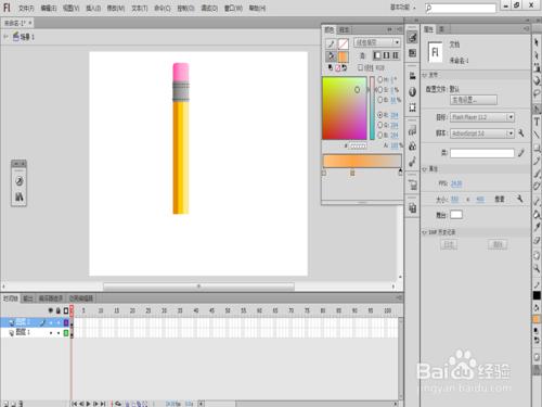 Flash如何製作彩色鉛筆