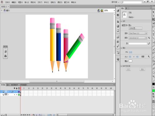 Flash如何製作彩色鉛筆