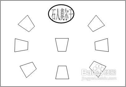 龍之谷綠龍巢穴攻略