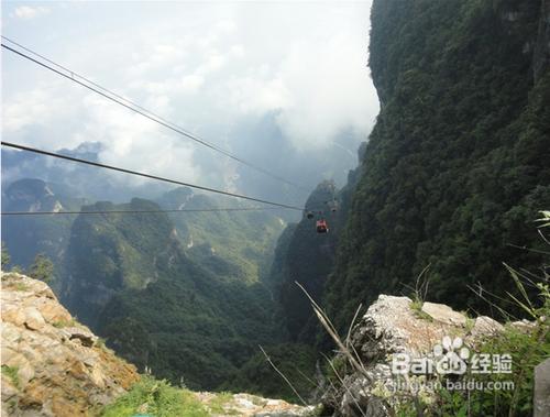 2013張家界旅遊攻略