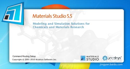 materials studio 建立非週期C60結構