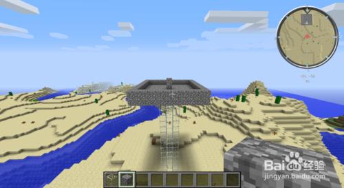 Minecraft中自動刷怪場的建立方法