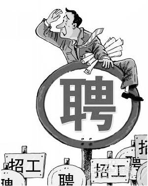 怎麼選擇兼職？哪些兼職靠譜？實戰貼，不灌水。