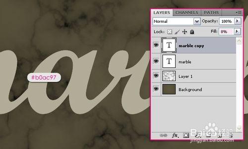 Photoshop如何創建大理石文字效果