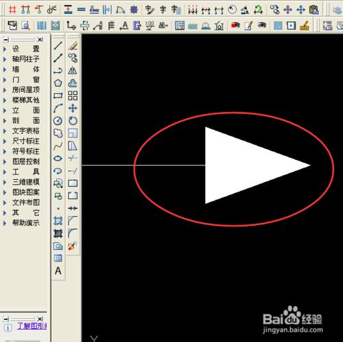 如何在天正CAD裡畫出箭頭圖標（可用於PS分析圖