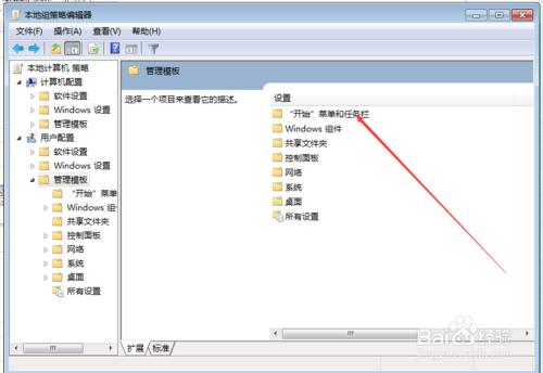 如何解決電腦電源圖標不顯示？