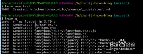 教你在 Coding 上搭建 Hexo 個人博客