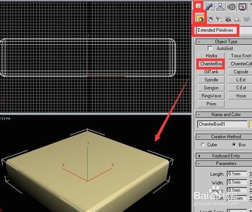 用3dsmax9英文版製作沙發