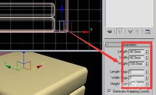 用3dsmax9英文版製作沙發