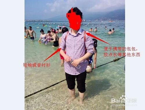 去海南旅遊的注意事項