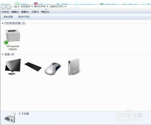 電腦正確安裝打印機（完整版）