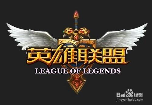 經典！英雄聯盟LOL如何不匹配到坑