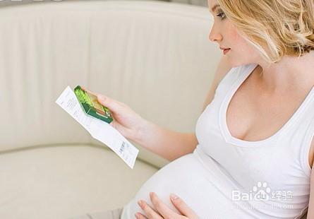 孕婦不能吃哪些食物？孕婦飲食禁忌