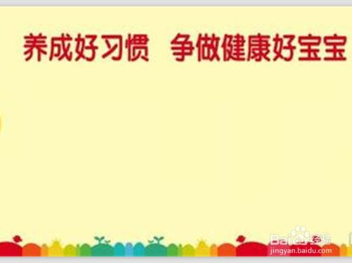 如何保護孩子？教孩子提高自我保護意識的辦法