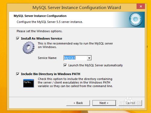 win8.1安裝MySQL5.5數據庫服務器