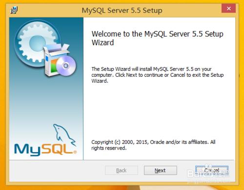 win8.1安裝MySQL5.5數據庫服務器