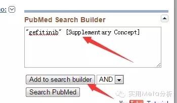 細說Meta分析之文獻檢索1：PubMed