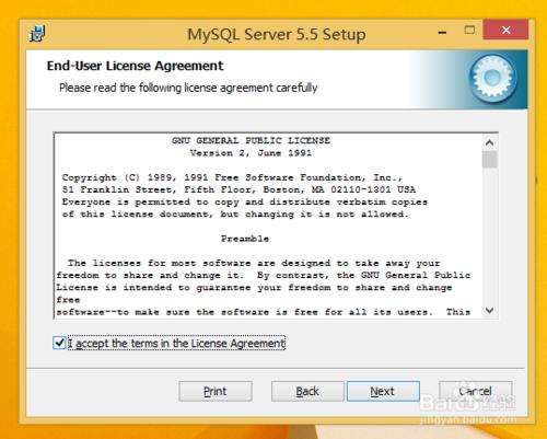 win8.1安裝MySQL5.5數據庫服務器