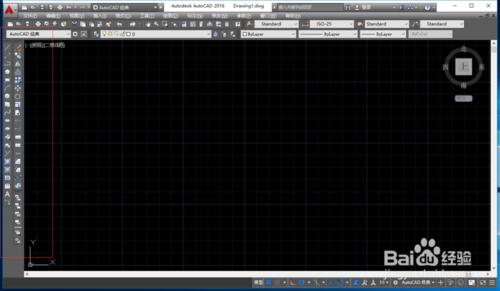 CAD2016使用CAD用戶經典界面