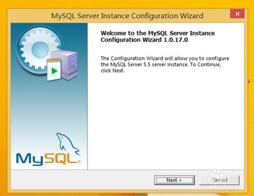 win8.1安裝MySQL5.5數據庫服務器