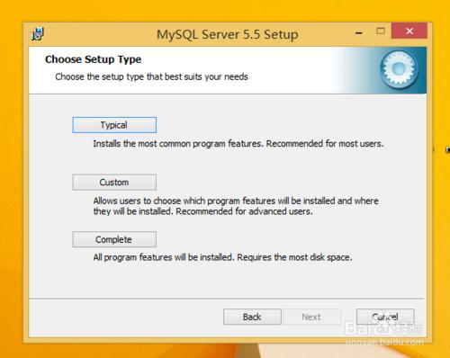 win8.1安裝MySQL5.5數據庫服務器