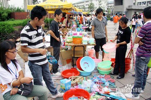 【石家莊鐵道大學】社團和兼職