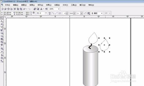 怎麼用coreldraw做蠟燭