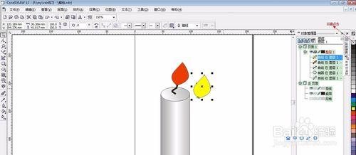 怎麼用coreldraw做蠟燭