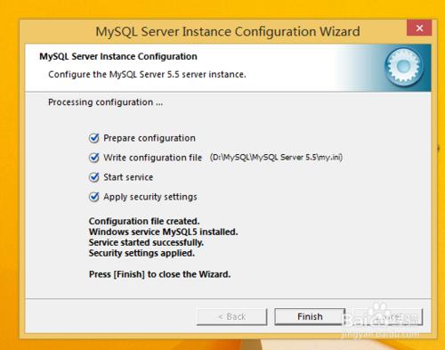 win8.1安裝MySQL5.5數據庫服務器