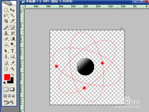 怎樣用PS製作環繞著電子的原子（下）