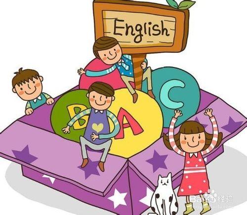 高中英語學習經驗總結——怎樣學好高中英語