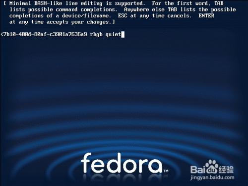 怎樣重置Fedora/Linux的管理員root密碼