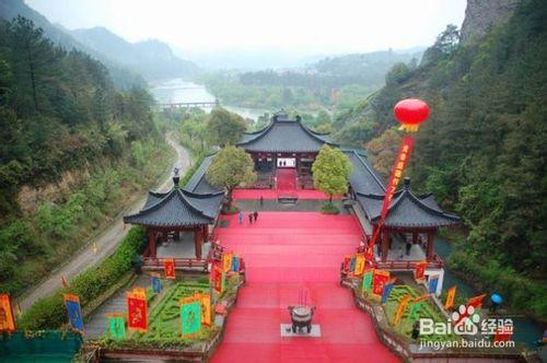 秀山麗水 仙境縉雲