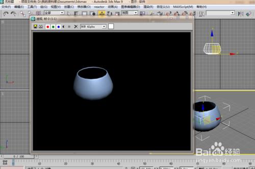 3dmax室內建模教程：[1]3dmax室內建模