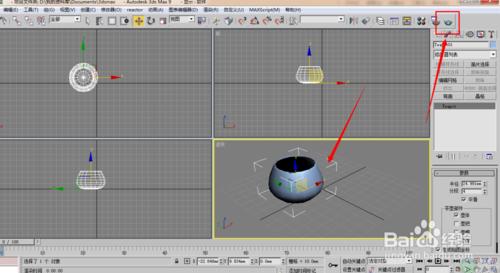 3dmax室內建模教程：[1]3dmax室內建模