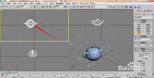 3dmax室內建模教程：[1]3dmax室內建模