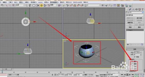 3dmax室內建模教程：[1]3dmax室內建模