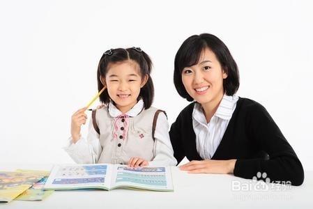 學生應怎樣正確對待老師的批評