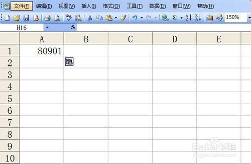 電子表格輸入前面帶零的數字，0開頭的數輸入法