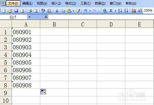 電子表格輸入前面帶零的數字，0開頭的數輸入法