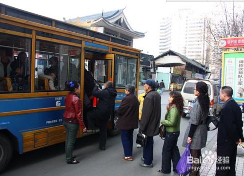 乘坐客車以及公交車注意的安全事項